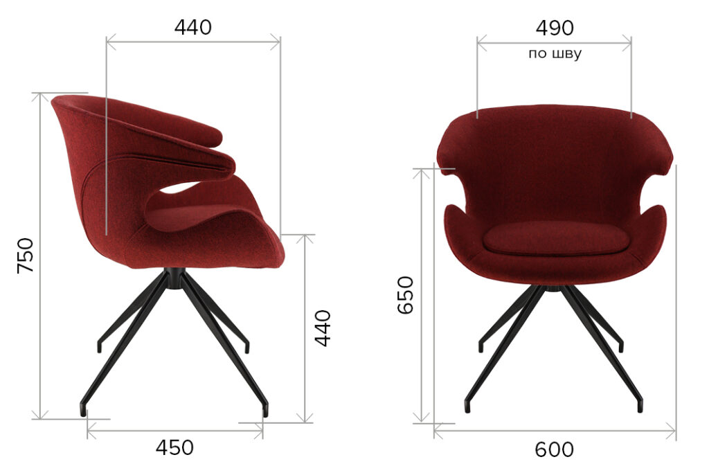 liberty-chair-size-1024x683.jpg