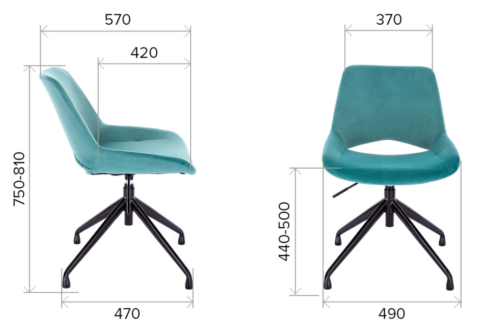 chair-size61-1024x683.jpg